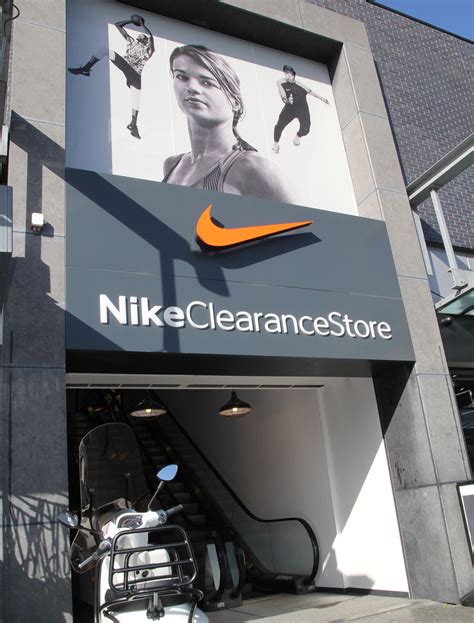 nike eindhoven winkelcentrum woensel